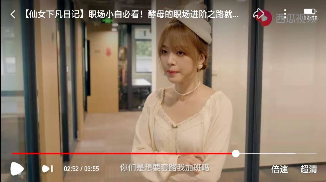 ������Ƶ���ܽ��MCN�ı��ֽ�����