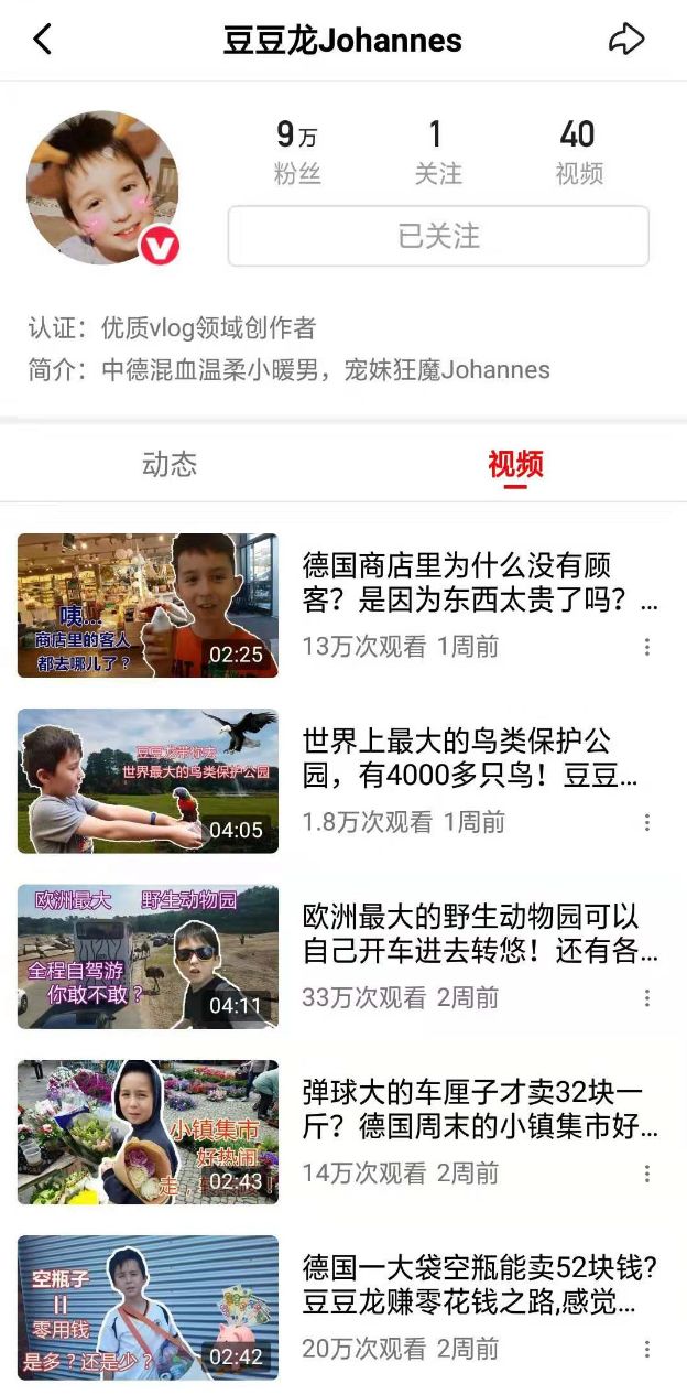 ������Ƶ���ܽ��MCN�ı��ֽ�����