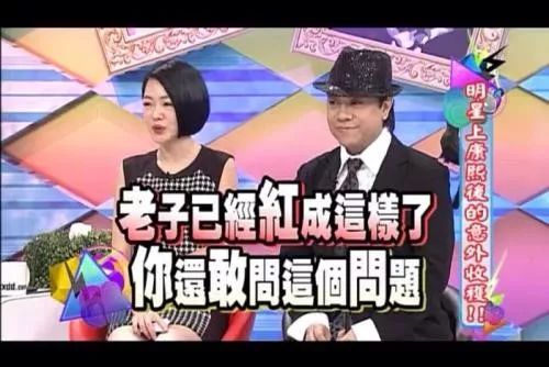 �ڵ�30���̨������˥¼��һ�������͵ĸ��