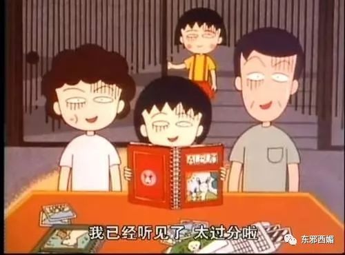 �������������ˣ��������׾������յ�����Ϊɶ���Ǻ첻�����ˣ�