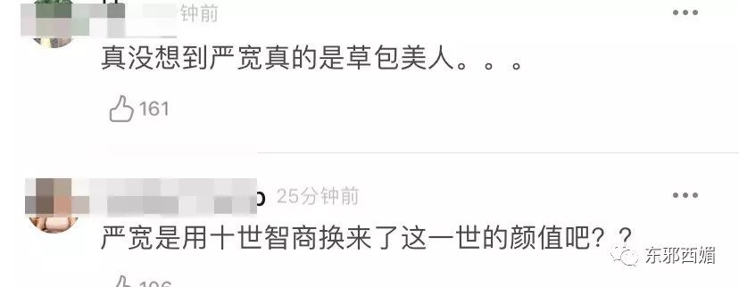 �������������ˣ��������׾������յ�����Ϊɶ���Ǻ첻�����ˣ�