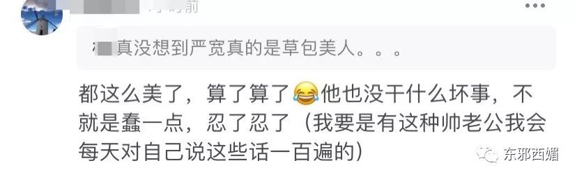 �������������ˣ��������׾������յ�����Ϊɶ���Ǻ첻�����ˣ�