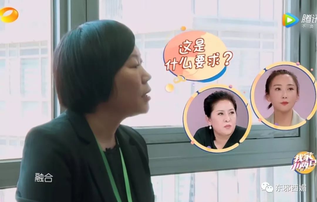 �������������ˣ��������׾������յ�����Ϊɶ���Ǻ첻�����ˣ�