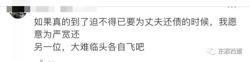 �������������ˣ��������׾������յ�����Ϊɶ���Ǻ첻�����ˣ�