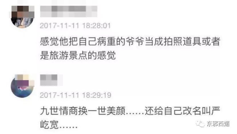 �������������ˣ��������׾������յ�����Ϊɶ���Ǻ첻�����ˣ�