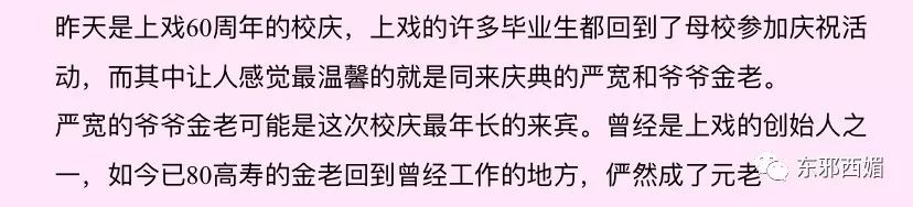 �������������ˣ��������׾������յ�����Ϊɶ���Ǻ첻�����ˣ�