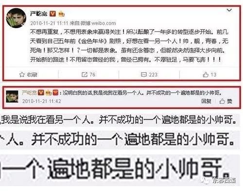 �������������ˣ��������׾������յ�����Ϊɶ���Ǻ첻�����ˣ�