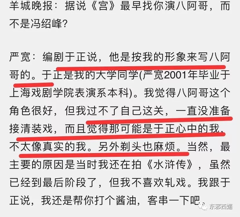 �������������ˣ��������׾������յ�����Ϊɶ���Ǻ첻�����ˣ�