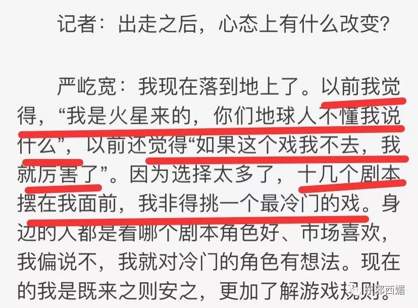 �������������ˣ��������׾������յ�����Ϊɶ���Ǻ첻�����ˣ�