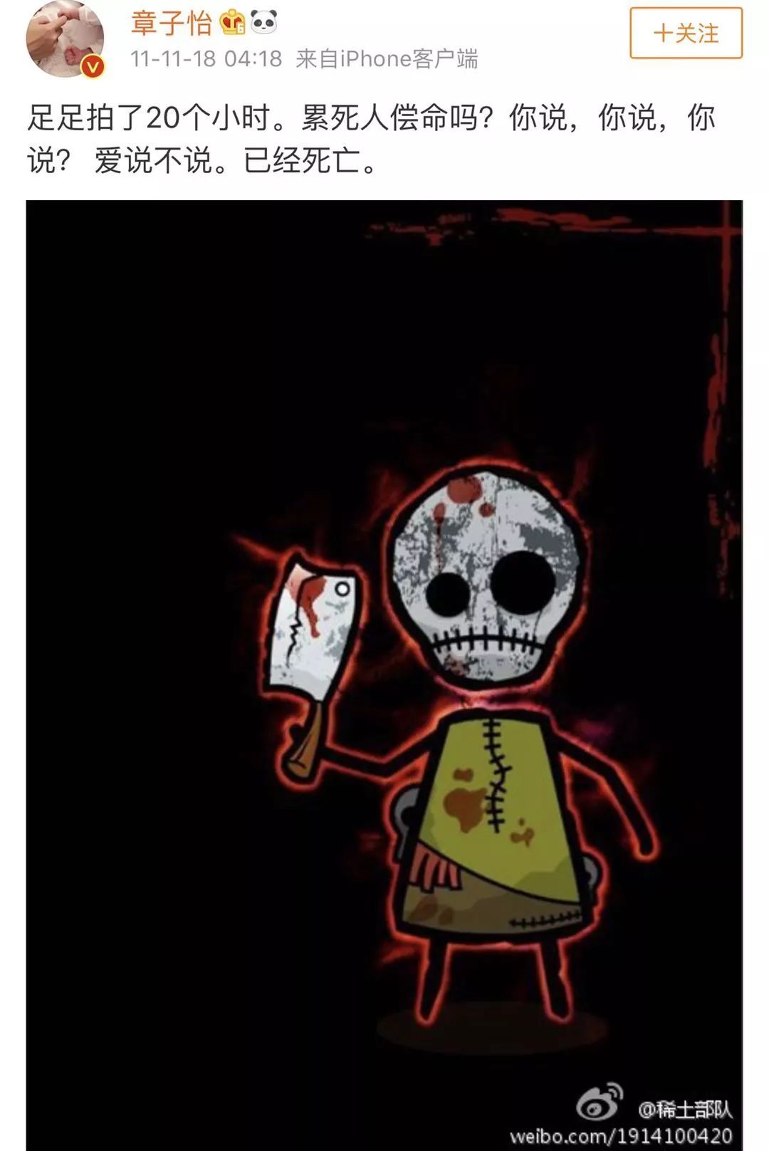 ����������ÿ��˯��Сʱ�����߽���ѧ֮���ǵ����˯��ʱ��