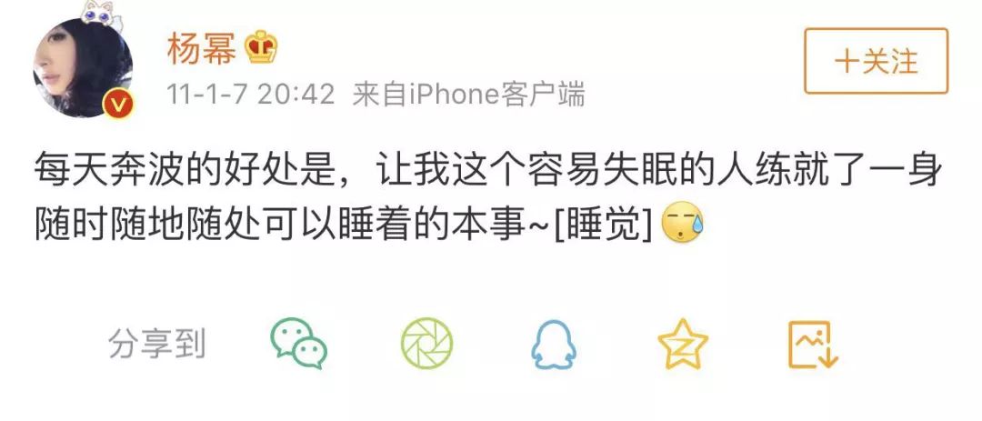 ����������ÿ��˯��Сʱ�����߽���ѧ֮���ǵ����˯��ʱ��