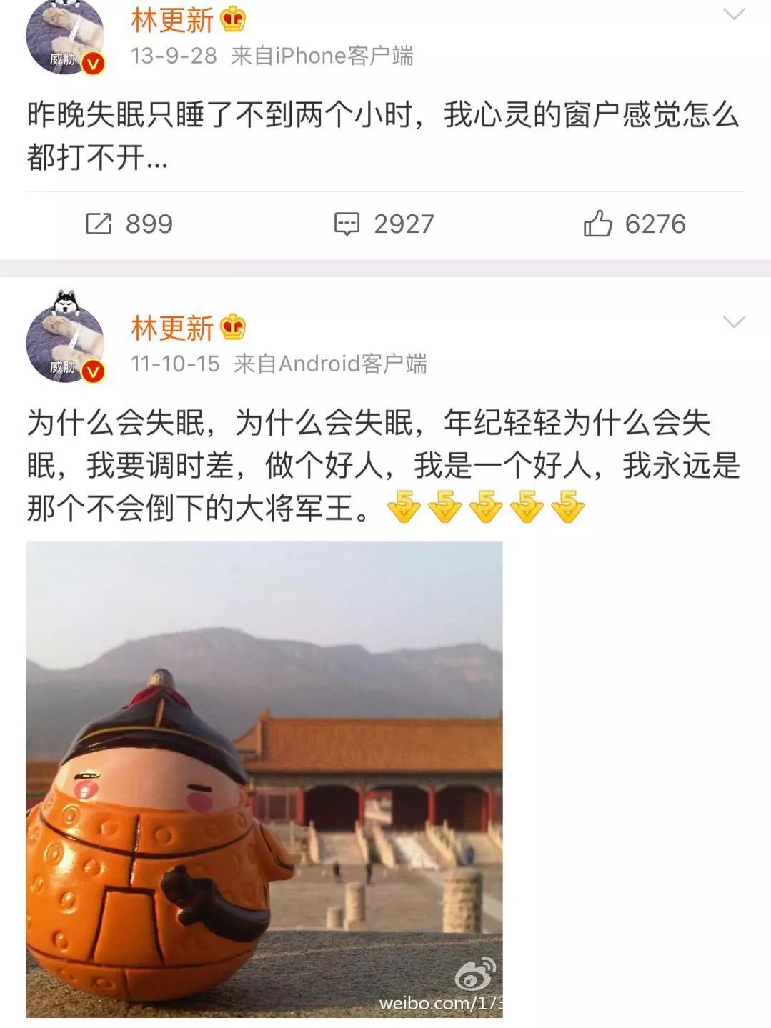 ����������ÿ��˯��Сʱ�����߽���ѧ֮���ǵ����˯��ʱ��