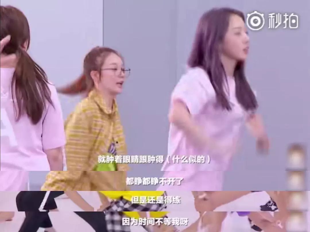 连续两个月每天睡半小时?!走近科学之明星的最低睡眠时间