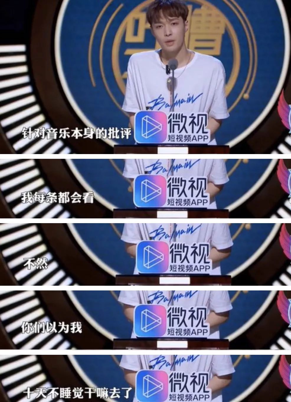 连续两个月每天睡半小时?!走近科学之明星的最低睡眠时间