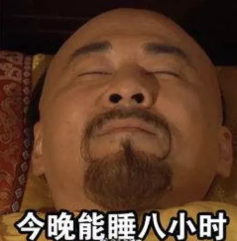 连续两个月每天睡半小时?!走近科学之明星的最低睡眠时间