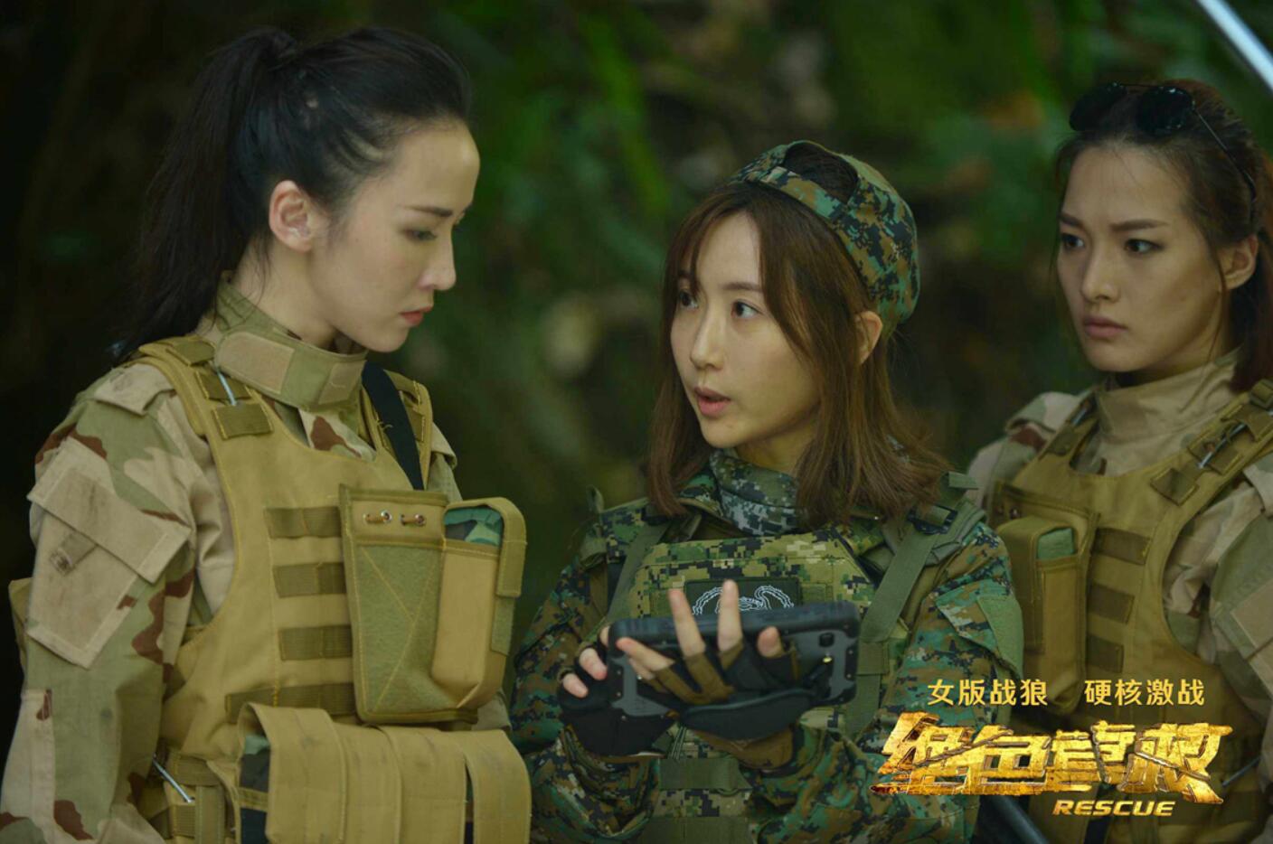 ����ɫӪ�ȡ�����7��12�� (2).jpg