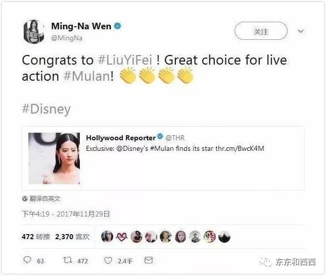 �����ǵ�ʿ���һ����ľ�������������20�꣬��˭���ó�������ͣ�