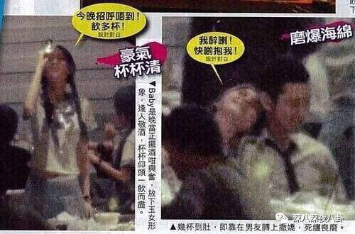 AB��λʷ����ǰΨŵ������baby�Ѿ���ʧ�ˣ���������ť��»���챦Ů��