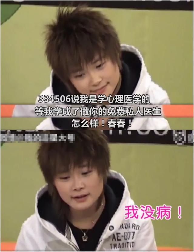 ���������֣�Фս��һ������battle��˭������Ȧ��ǿ�����ս��ߣ�