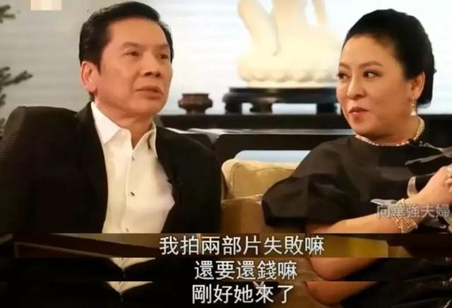 ��̫�Խ����ɷ򰮳ƣ��Գ�����ʱ�𴲻����ǣ���񱻷Ź���