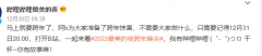 Ŀ 2023Bվҹۿڣbilibili