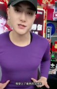 躴ɫŮʿů 빫е