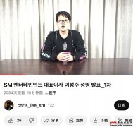 SMTOWNδ͵©˰ ֶϵ