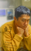ΰ40꣬ԽԽԾ