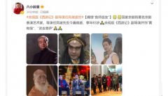 86桶μǡηȥ ݹ鼪Ƚɫ