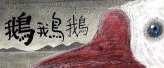 졷: ѰĻ