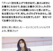 ľչپ飿پӦ鴫