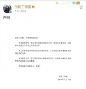 ﾮȻ Ȼ忴