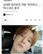 ̫Ƽݱ ̫Ϊʲô˳winner