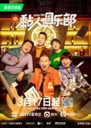 ѩٴ龰ϲ磬˾ֲ317տ
