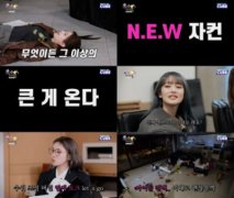 G)I-DLE۽322ղ չԱճ