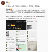 漱ȹ 巢ֽ֧άȨ