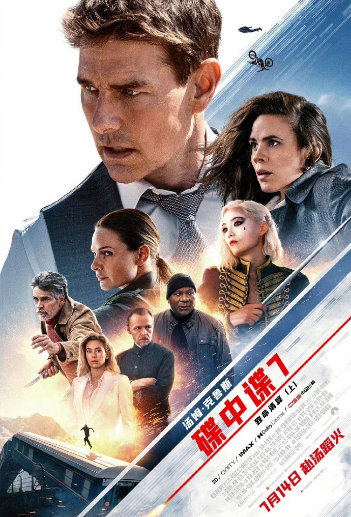 硶е7714գڵƱ10