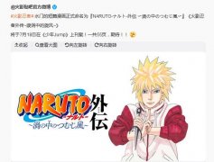 Ӱ⴫е硷718տ ˮŵĹ