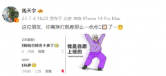 Ӧ50ˣ밤Ͳһ
