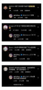 Ҷ滪û ո㡱