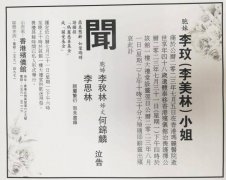 丼ûϹ ɥʱϸڹ