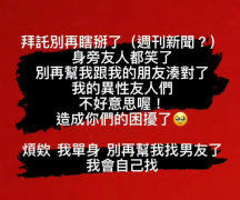 ѩܽϰ飺 ٰ