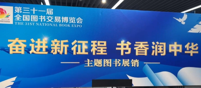 ң31ȫ鲩ռĻ