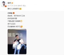 л骽֡޳2ӳ ⾩˵ϱ˵ɶ