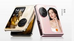 俴OPPO Find N3 Flip۵ֻ