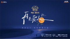 ߷աټ3ع飬۽ȫ»̽