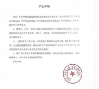 忡 忡ҷ潵ָ
