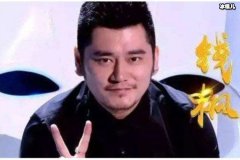为好友庆生合影被网友质疑之后，钱泳辰晒出与妻子的视频