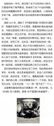 飡ǸƼ㽲ȦС˵ɣ˭Ƽ