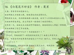 л½ںŵû818𣿾ӦɾϷ͹ϯ